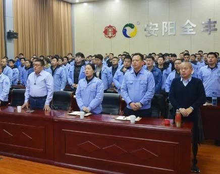 【只爭(zhēng)朝夕，不負(fù)韶華】安陽(yáng)全豐2020年冬季業(yè)務(wù)培訓(xùn)會(huì)收獲滿滿！