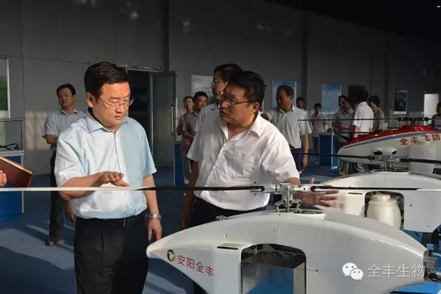 安陽(yáng)市委副書(shū)記、市長(zhǎng)王新偉一行蒞臨全豐調(diào)研